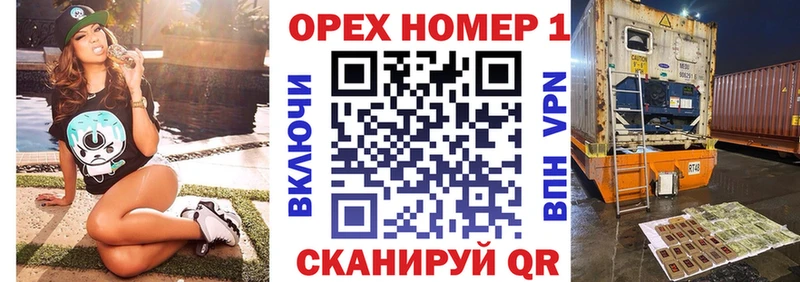 Купить закладки  Мирный  COCAIN Боливия 