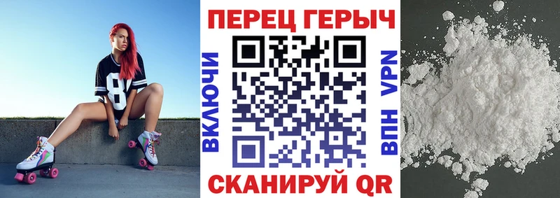 Купить где  Мирный  Героин афганец 