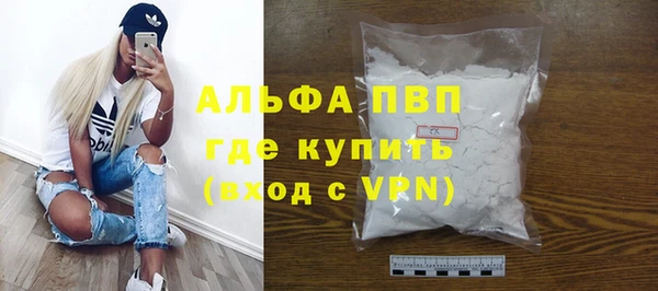 амфетамин Богданович