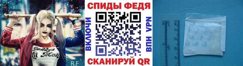 Купить где  Мирный  Метамфетамин кристалл 